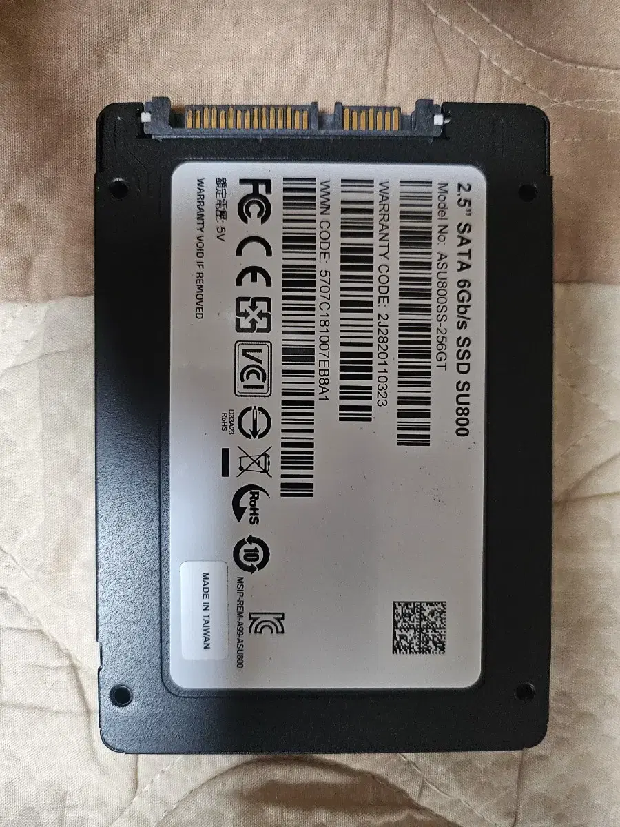 SU800 2.5 ssd 256 팝니다.